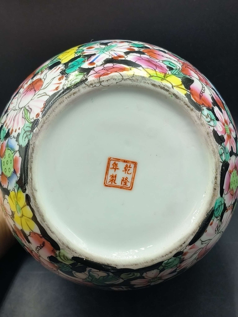 古玩陶瓷粉彩蓋罐真品鑒賞圖