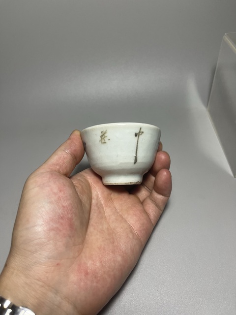 古玩陶瓷青花釉里紅花卉紋杯拍賣，當(dāng)前價格0元