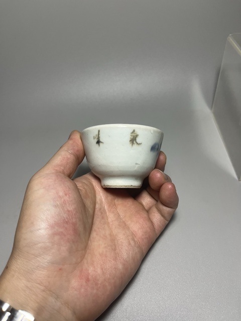 古玩陶瓷青花釉里紅花卉紋杯拍賣，當(dāng)前價格0元