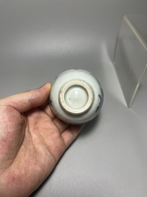 古玩陶瓷青花釉里紅花卉紋杯拍賣，當(dāng)前價格0元