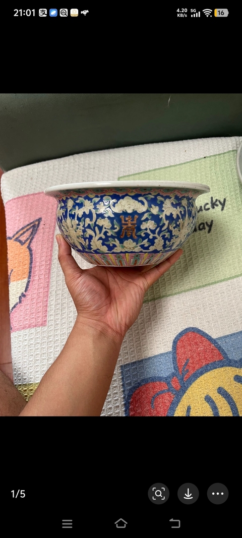 古玩陶瓷福壽紋粉彩香爐真品鑒賞圖