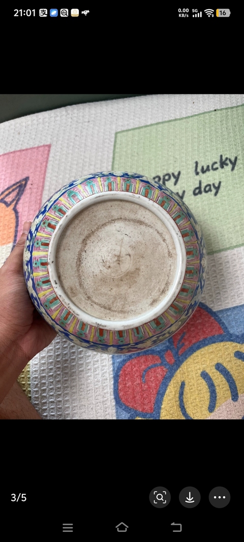 古玩陶瓷福壽紋粉彩香爐真品鑒賞圖