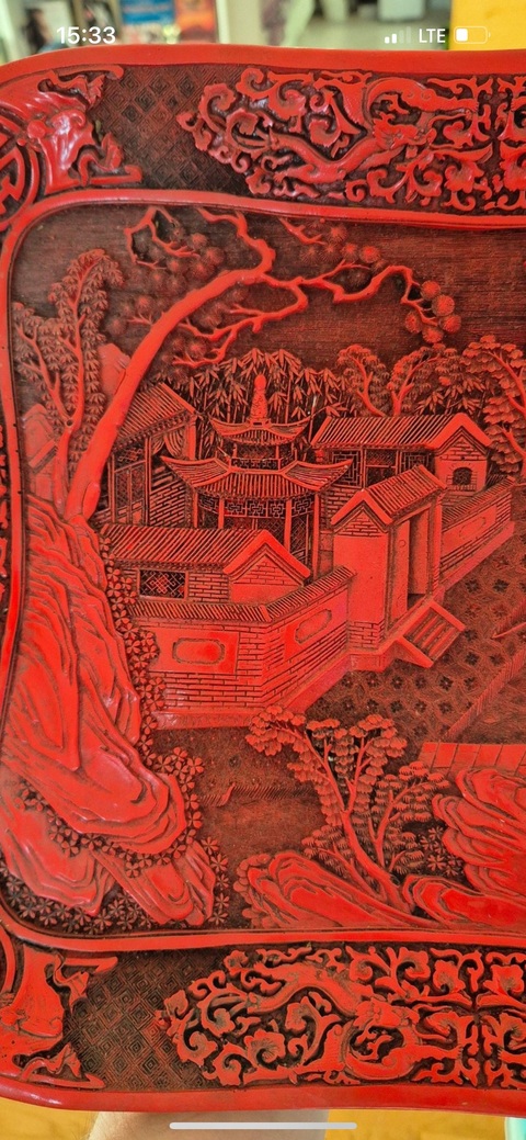 古玩雜項剔紅真品鑒賞圖