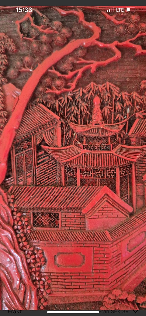 古玩雜項剔紅真品鑒賞圖