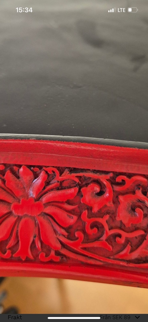 古玩雜項剔紅真品鑒賞圖