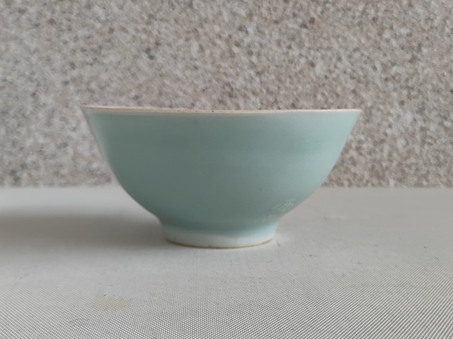 古玩陶瓷豆青釉碗真品鑒賞圖