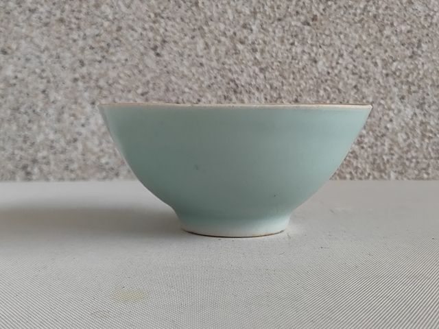 古玩陶瓷豆青釉碗真品鑒賞圖