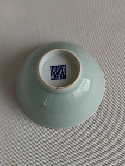 古玩陶瓷豆青釉碗真品鑒賞圖