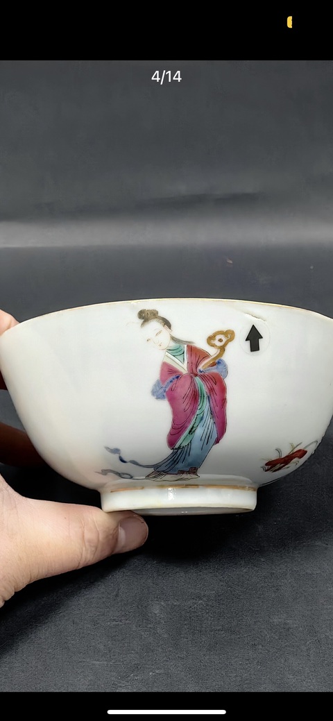 古玩陶瓷粉彩碗真品鑒賞圖