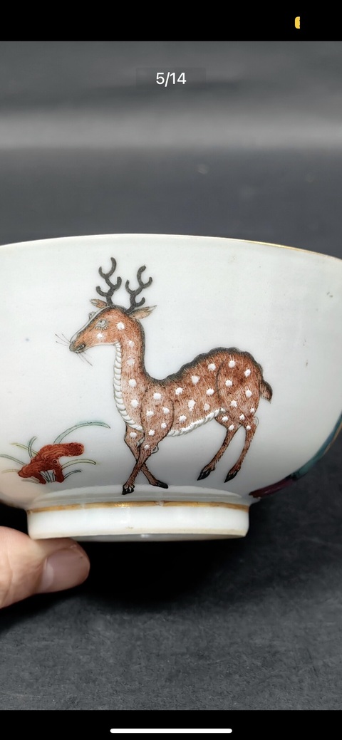 古玩陶瓷粉彩碗真品鑒賞圖