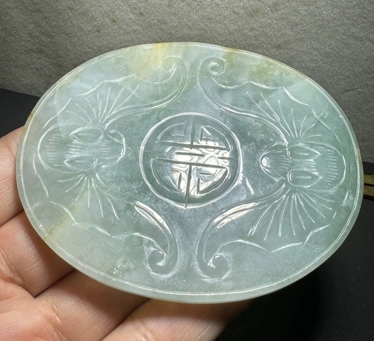 古玩玉器翡翠雕“福壽牌”真品鑒賞圖