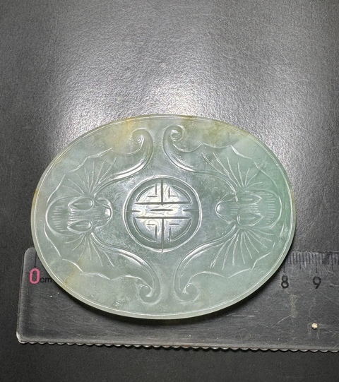 古玩玉器翡翠雕“福壽牌”真品鑒賞圖