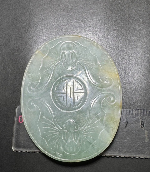 古玩玉器翡翠雕“福壽牌”真品鑒賞圖