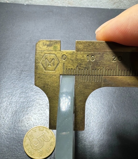 古玩玉器翡翠雕“福壽牌”真品鑒賞圖