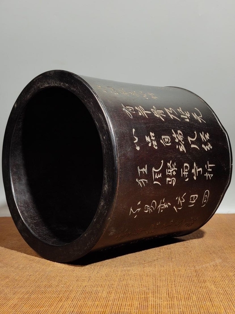 古玩雜項筆筒真品鑒賞圖