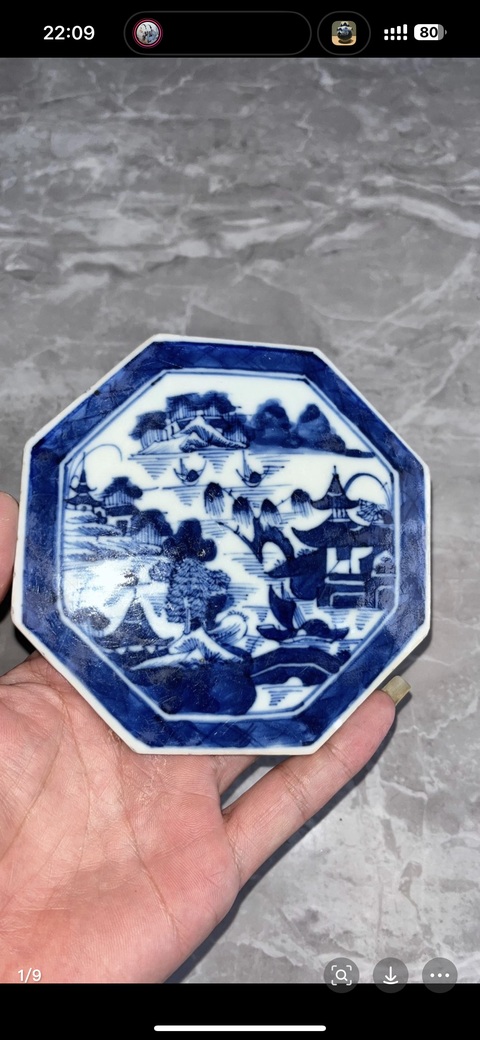 古玩陶瓷青花山水紋瓷板真品鑒賞圖
