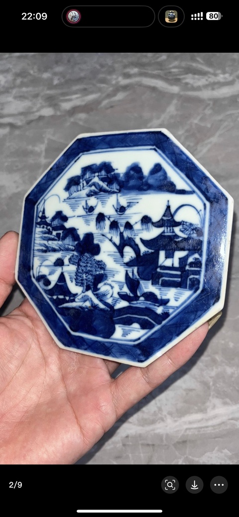 古玩陶瓷青花山水紋瓷板真品鑒賞圖