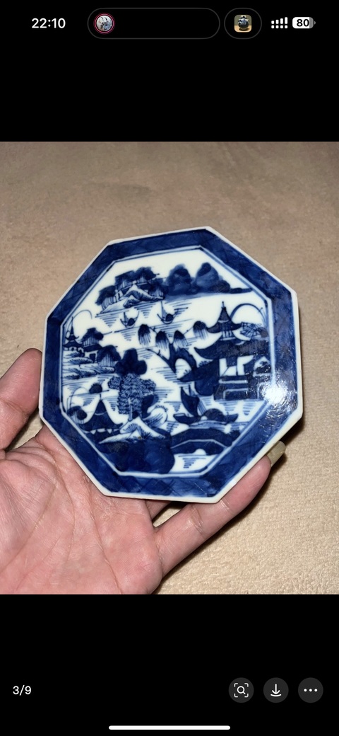 古玩陶瓷青花山水紋瓷板真品鑒賞圖