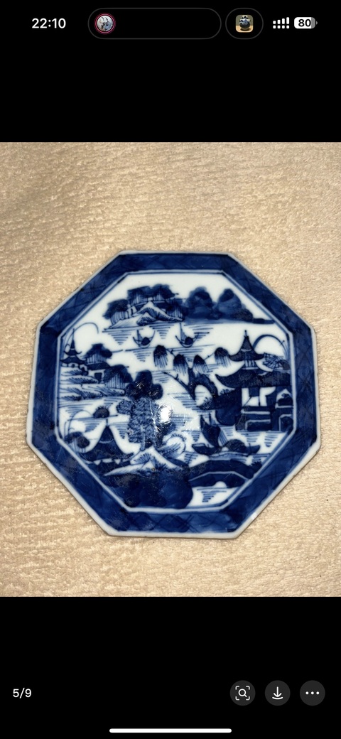 古玩陶瓷青花山水紋瓷板真品鑒賞圖