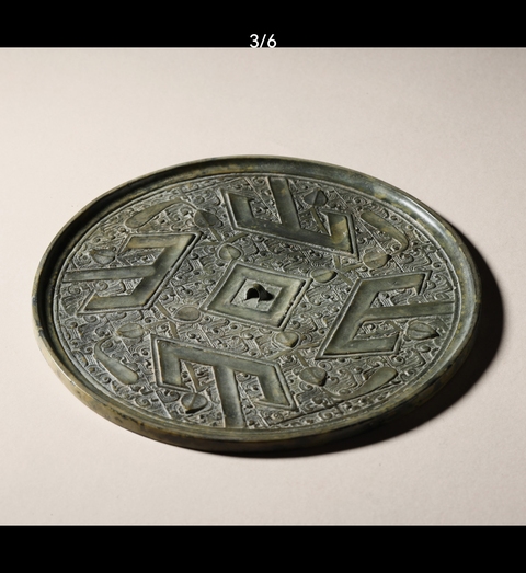 古玩銅器銅鏡真品鑒賞圖