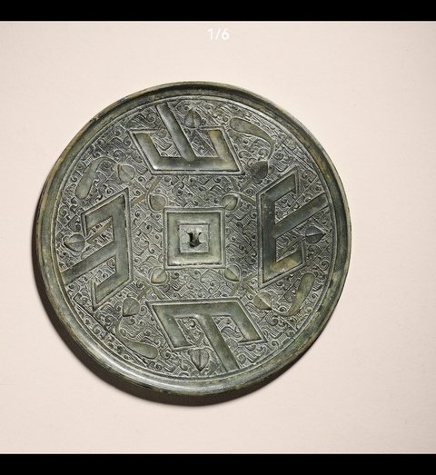 古玩銅器銅鏡真品鑒賞圖