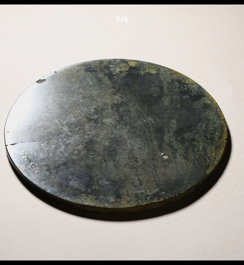 古玩銅器銅鏡真品鑒賞圖