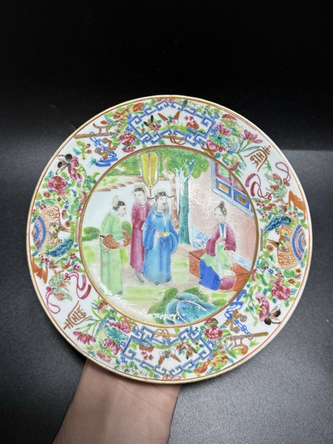 古玩陶瓷清道光·（細(xì)路）廣彩人物故事盤拍賣，當(dāng)前價(jià)格980元