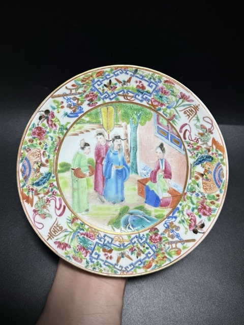 古玩陶瓷清道光·（細(xì)路）廣彩人物故事盤拍賣，當(dāng)前價(jià)格980元