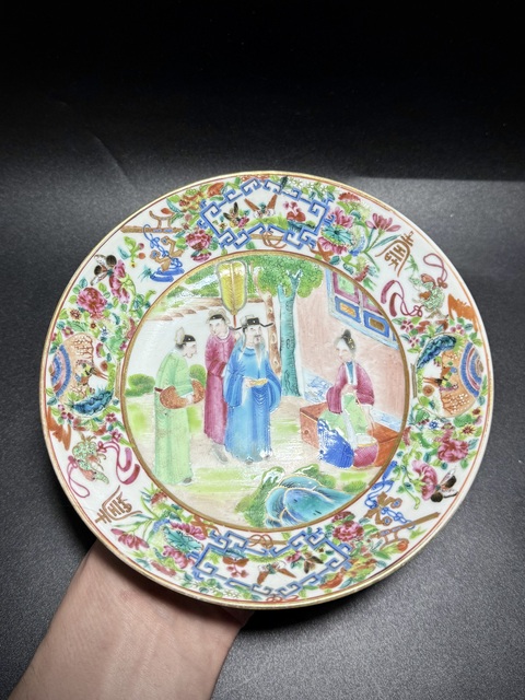 古玩陶瓷清道光·（細(xì)路）廣彩人物故事盤拍賣，當(dāng)前價(jià)格980元
