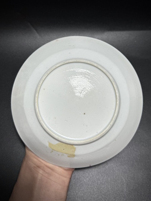 古玩陶瓷清道光·（細(xì)路）廣彩人物故事盤拍賣，當(dāng)前價(jià)格980元
