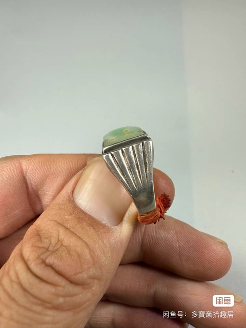 古玩玉器戒指真品鑒賞圖