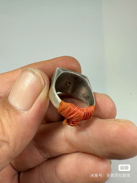 古玩玉器戒指真品鑒賞圖