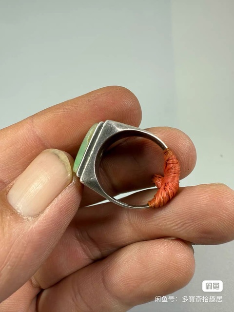 古玩玉器戒指真品鑒賞圖