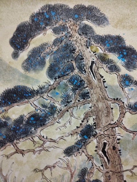 古玩字畫中美協會員李增義  松鹿圖拍賣，當前價格699元