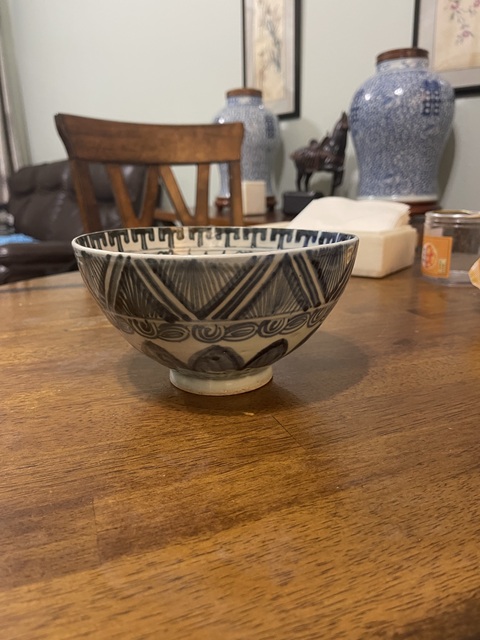 古玩陶瓷青花雞心碗真品鑒賞圖