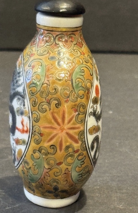 古玩陶瓷粉彩鼻煙壺真品鑒賞圖