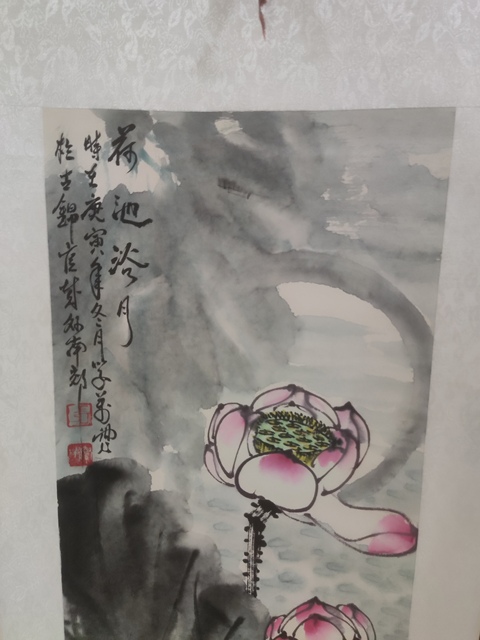 古玩字畫手工原裝原裱四川名家張學萬  荷池冷月拍賣，當前價格10元