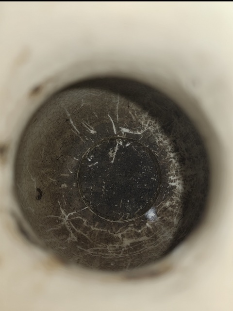 古玩陶瓷哥釉地青花瑞獸紋盤口瓶真品鑒賞圖