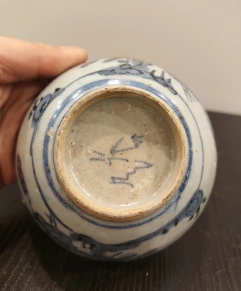 古玩陶瓷青花花卉紋茶碗真品鑒賞圖