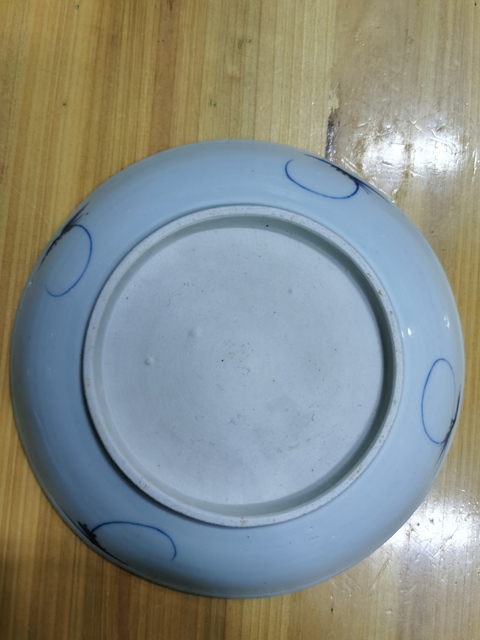 古玩陶瓷青花釉里紅魚藻紋盤真品鑒賞圖