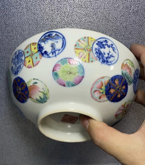 古玩陶瓷清晚期 穎川選制青花加彩皮球花碗真品鑒賞圖