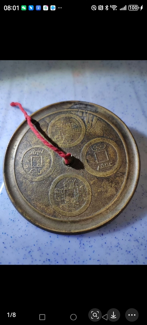 古玩銅器銅鏡真品鑒賞圖