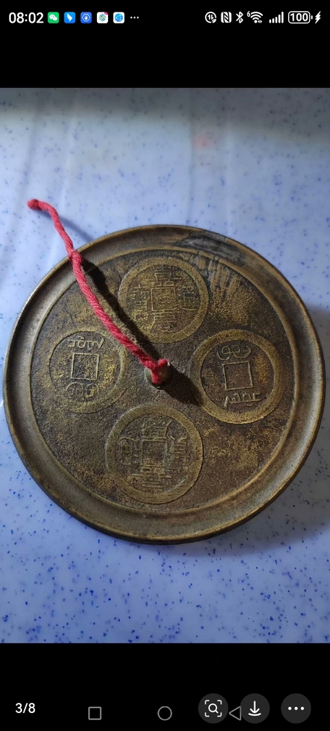 古玩銅器銅鏡真品鑒賞圖