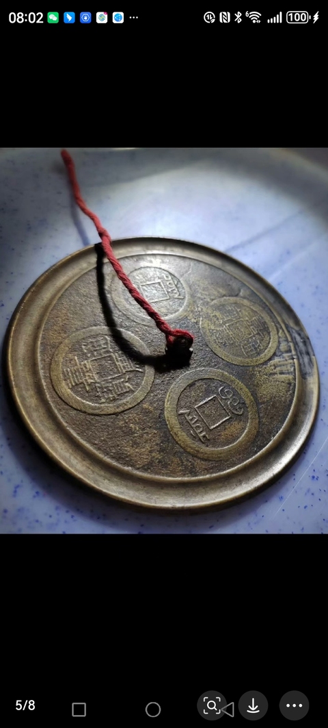 古玩銅器銅鏡真品鑒賞圖