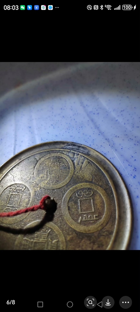 古玩銅器銅鏡真品鑒賞圖