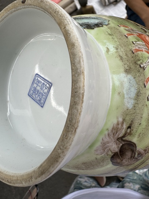 古玩陶瓷馬紋瓶真品鑒賞圖