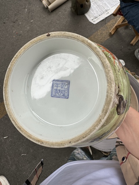 古玩陶瓷馬紋瓶真品鑒賞圖