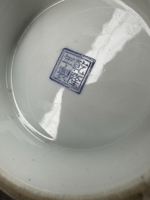 古玩陶瓷馬紋瓶真品鑒賞圖