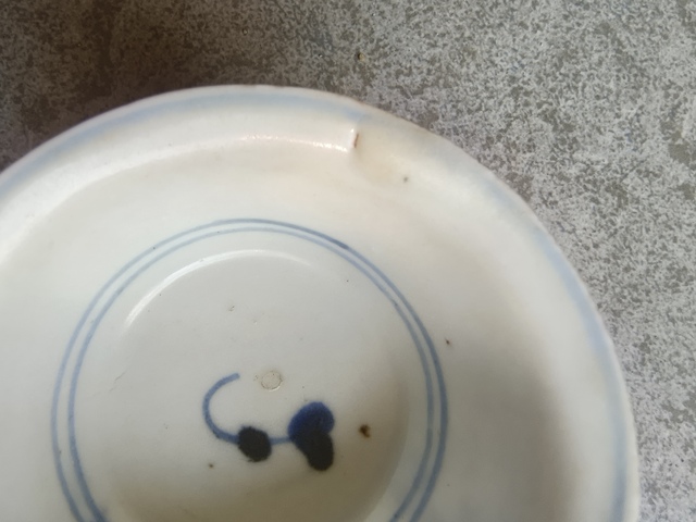 古玩陶瓷花卉紋青花杯真品鑒賞圖