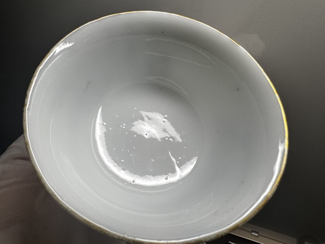 古玩陶瓷墨彩花卉詩紋杯真品鑒賞圖